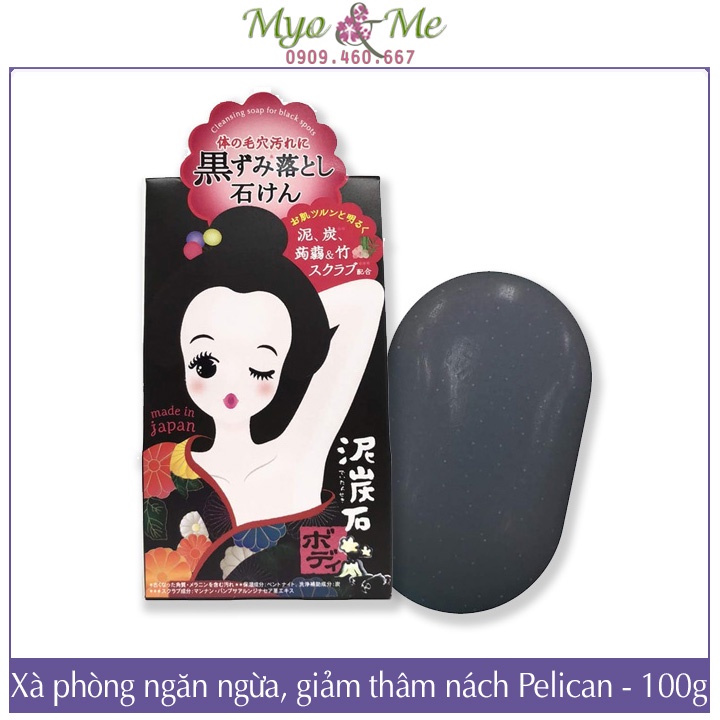 Xà Phòng Giảm Thâm Nách Pelican Nhật Bản - 100g