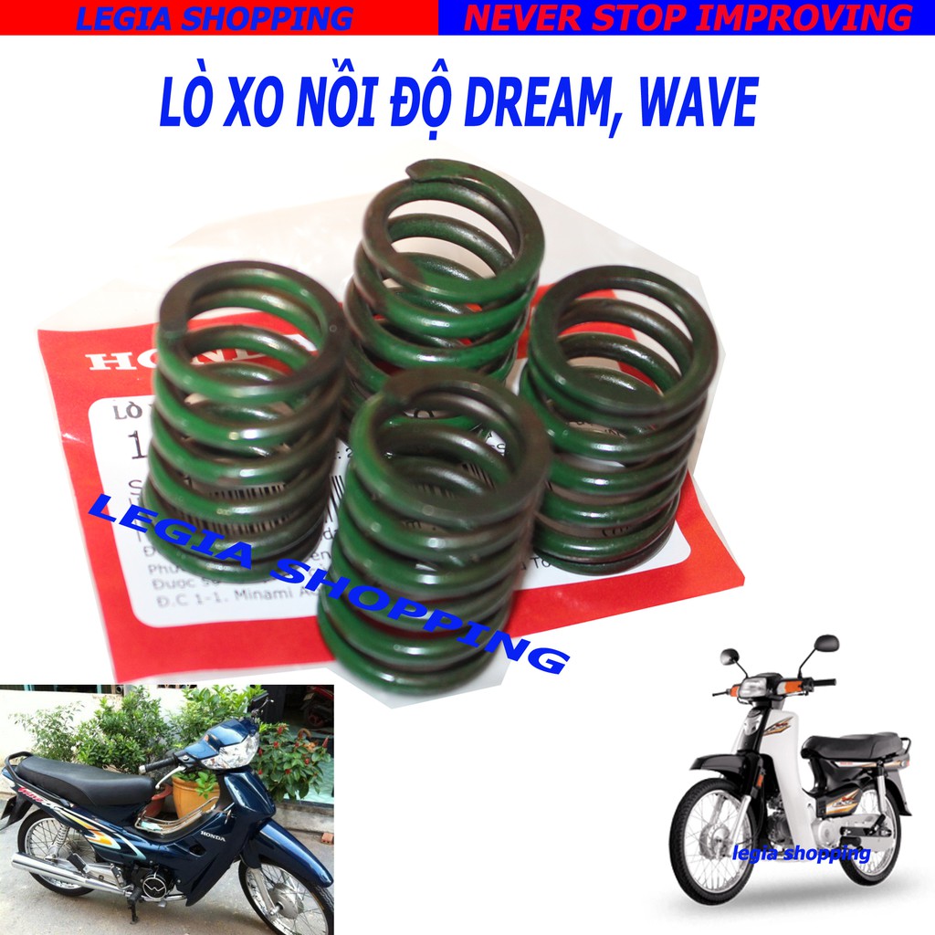 BỘ 4 CÁI LÒ XO NỒI ĐỘ NHẸ HONDA GẮN XE DREAM / WAVE / RS 100 / WAVE TQ / SIRIUS 50 / FUTURE 1