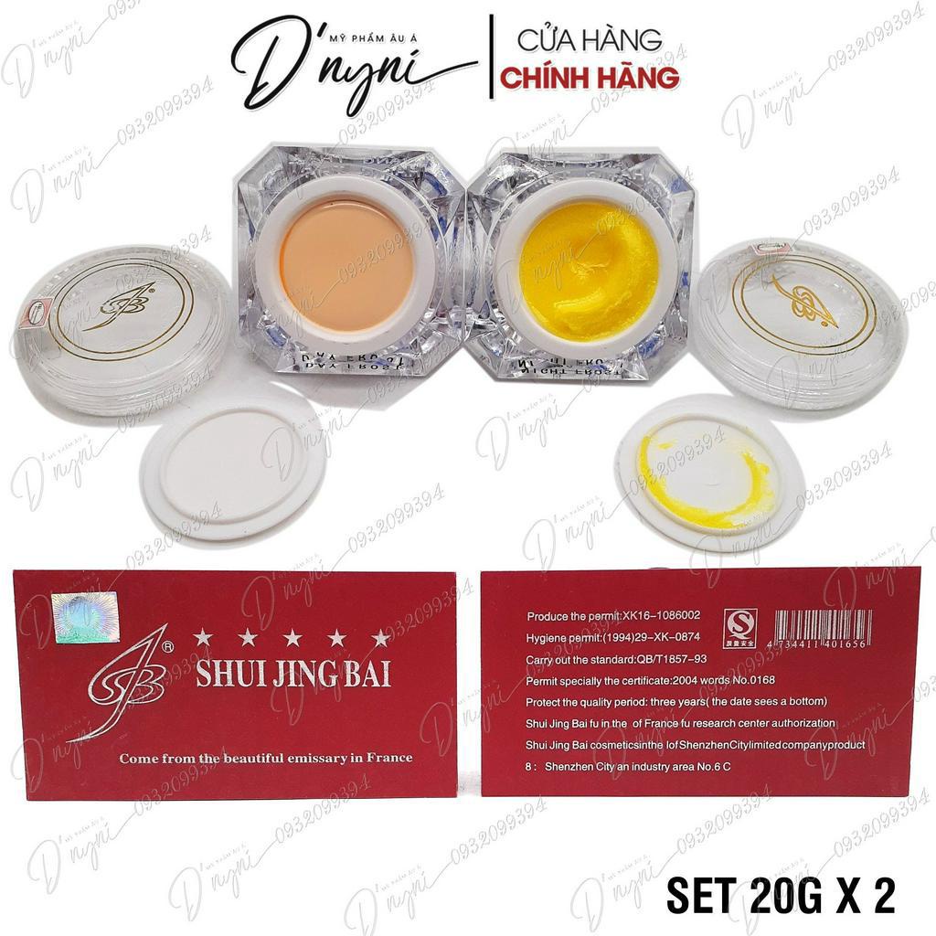Kem Dưỡng Da Nám Tàn Nhan Cao Cấp Bạch Thủy Tinh SHUI JING BAI 20 Gram Hồng Kông