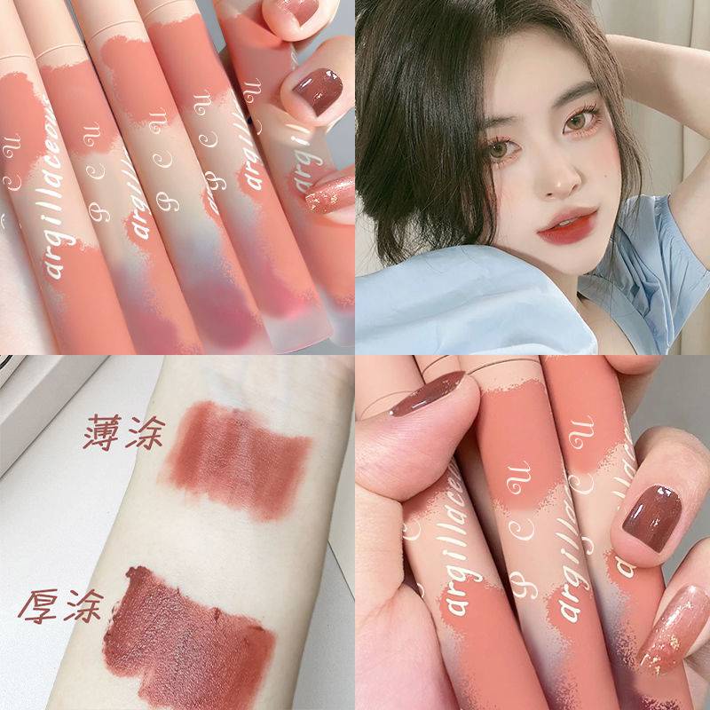 (Hàng Mới Về) Son Lì Pcu Mềm Mịn Không Thấm Nước Lâu Trôi