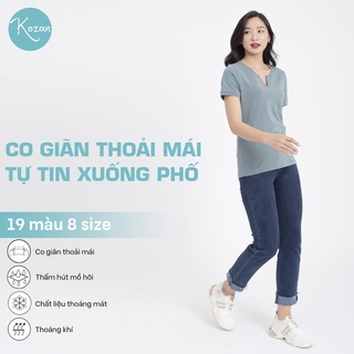 Áo thun cổ chìa khóa - Xanh rêu