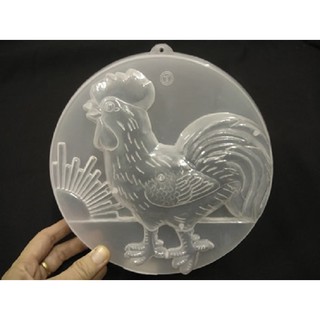 KHUÔN RAU CÂU HÌNH GÀ TRỐNG CHOAI 20 CM