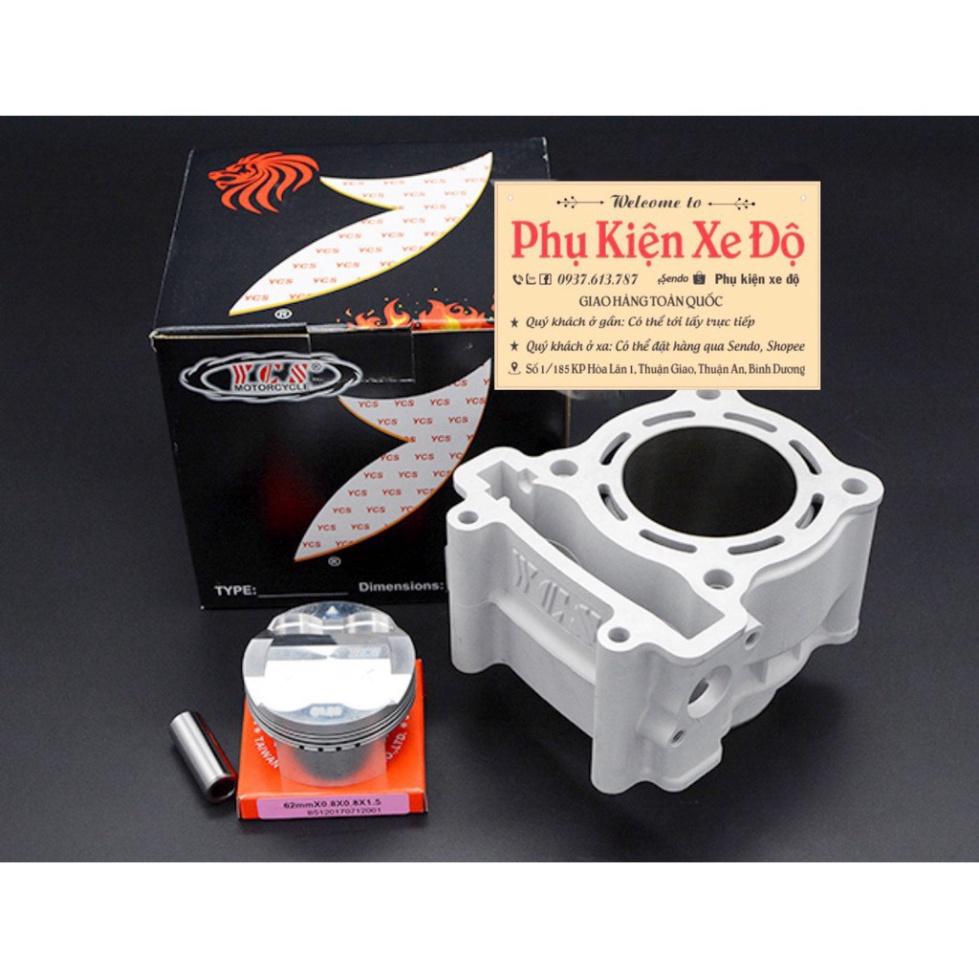 LÒNG KIẾNG YCS 62MM CHO EXCITER