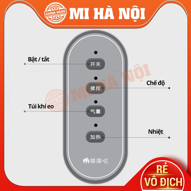 Ghế massage mini Xiaomi Momoda SX352 - massage hông - massage eo - đệm massage sửa tư thế ngồi