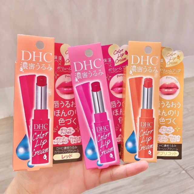 【HOT】☣ Son Dưỡng Môi DHC Lip Cream 1,5G Đủ Các Màu