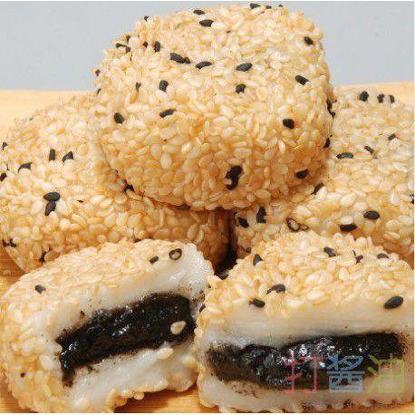 Bánh Mochi Đài Loan các loại Yuki & Love, Royal Family