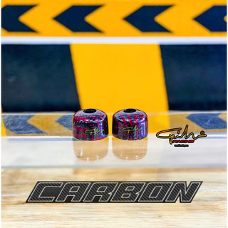Gù Trung Carbon