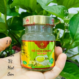 1 Hũ Yến Sào Khánh Hòa Chưng Hạt Sen 70ml Không Chất Bảo Quản