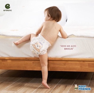 Bỉm/ Tã ENBLANC - KEEPFRIEND Hàn Quốc size 2,3,4,5 ( 18-40 miếng)