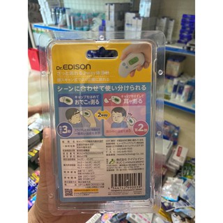 nhiệt kế đo tai dr Edison nhật bản