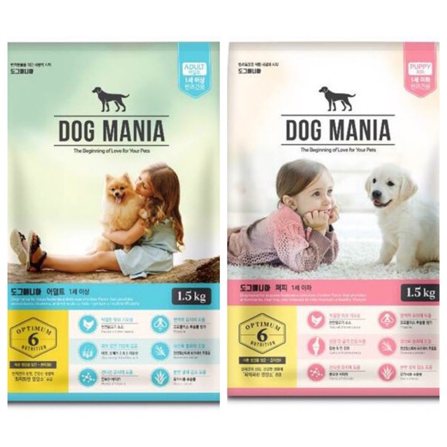 Thức ăn hạt cho Chó DOG MANIA PUPPY Gói 1.5kg Bổ sung dinh dưỡng hoàn chỉnh cho chó con