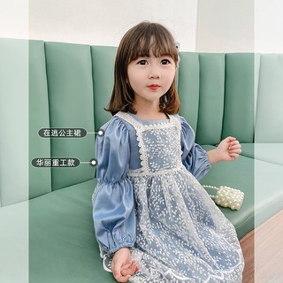 Set Đầm Công Chúa Hai Món Phong Cách Hàn Quốc Thời Trang Mùa Xuân Dành Cho Bé Gái 2021