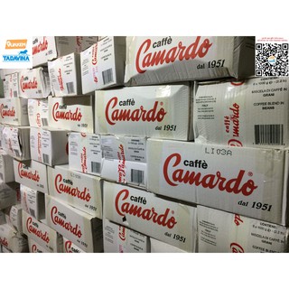 Combo 6 gói hạt cà phê Camardo Ý