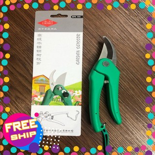Kéo cắt cành cây 906