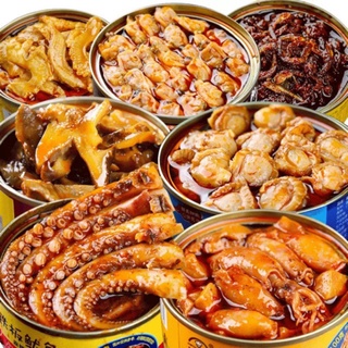 Hải Sản Đóng Hộp Siêu Ngon -Hộp 100gr - Đủ 7 Vị Bào Ngư-Tôm Hùm Đất-Hàu Sữa-Mực Trứng-Sò Điệp-Bạch Tuộc-Ốc Giác