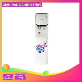 CÂY NƯỚC NÓNG LẠNH MUTOSI MD-250