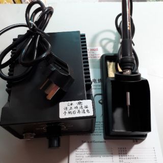 Máy hàn NT 936A+