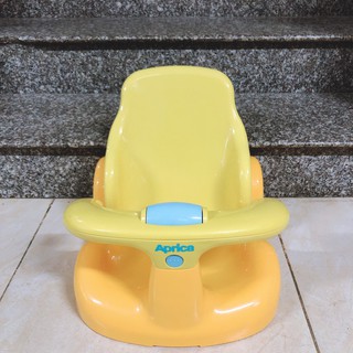 Ghế tám bé Aprica Nhật Bản
