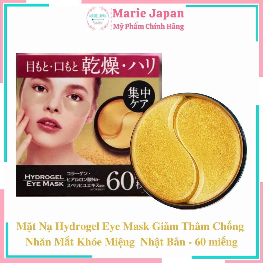 Mặt Nạ Hydrogel Eye Mask Giảm Thâm Chống Nhăn Mắt Khóe Miệng Nhật Bản - 60 miếng