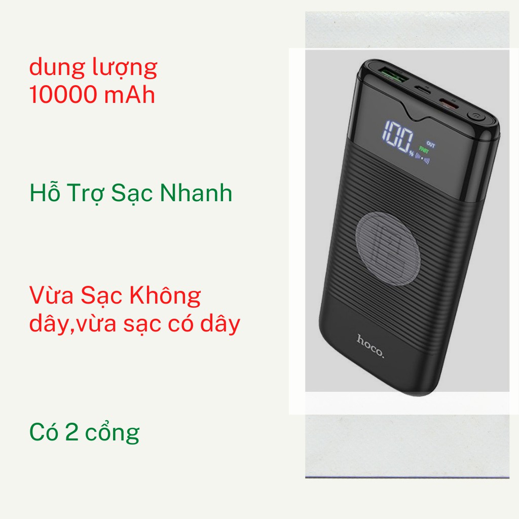 Sạc Dự Phòng không dây,Pin Dự Phòng Không Dây J63 10000mAh (hỗ trợ sạc nhanh)