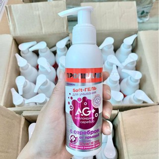 Gel Rửa Mặt Propeller Silver Ag+ Nga