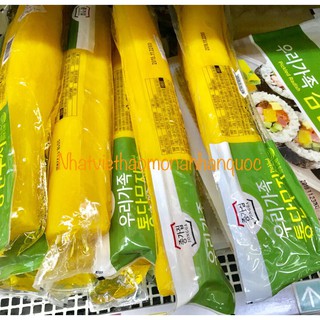 Củ cải vàng muối nguyên cây Hàn Quốc 550gr