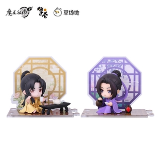 [Pre-Order] Mô Hình Giang Trừng & Kim Lăng Chính Hãng/Official