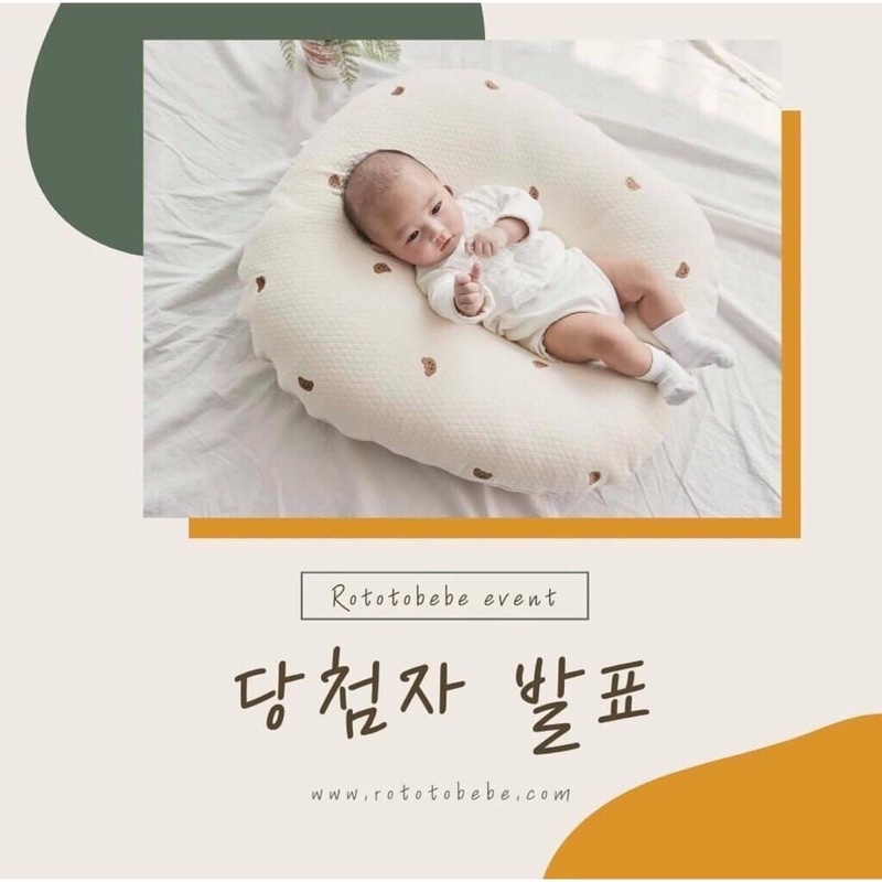 GỐI CHỐNG TRÀO NGƯỢC ROTOTO BEBE AIRMESH HÀN QUỐC TẶNG KÈM TÚI ĐỰNG