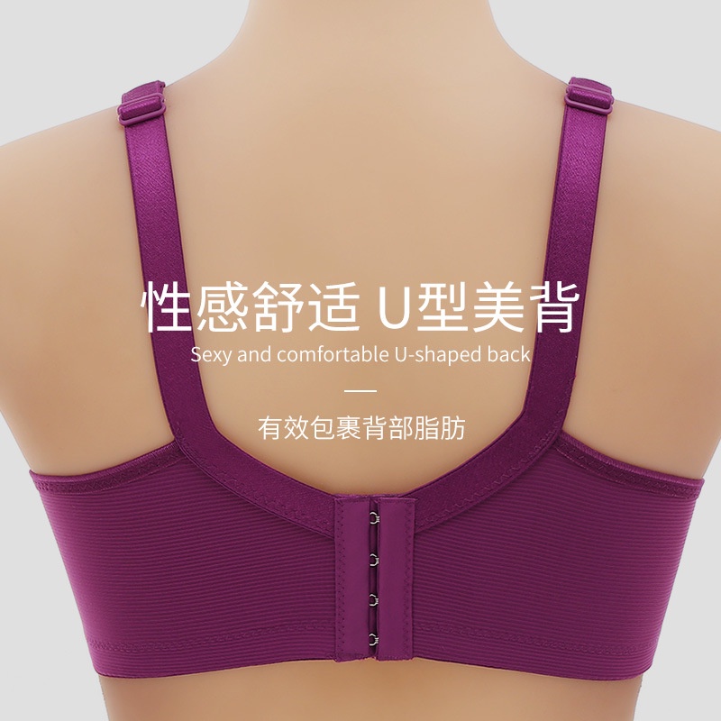 áo ngực bigsize Áo Lót Nâng Ngực Plus Size Cho Nữ CD Cup