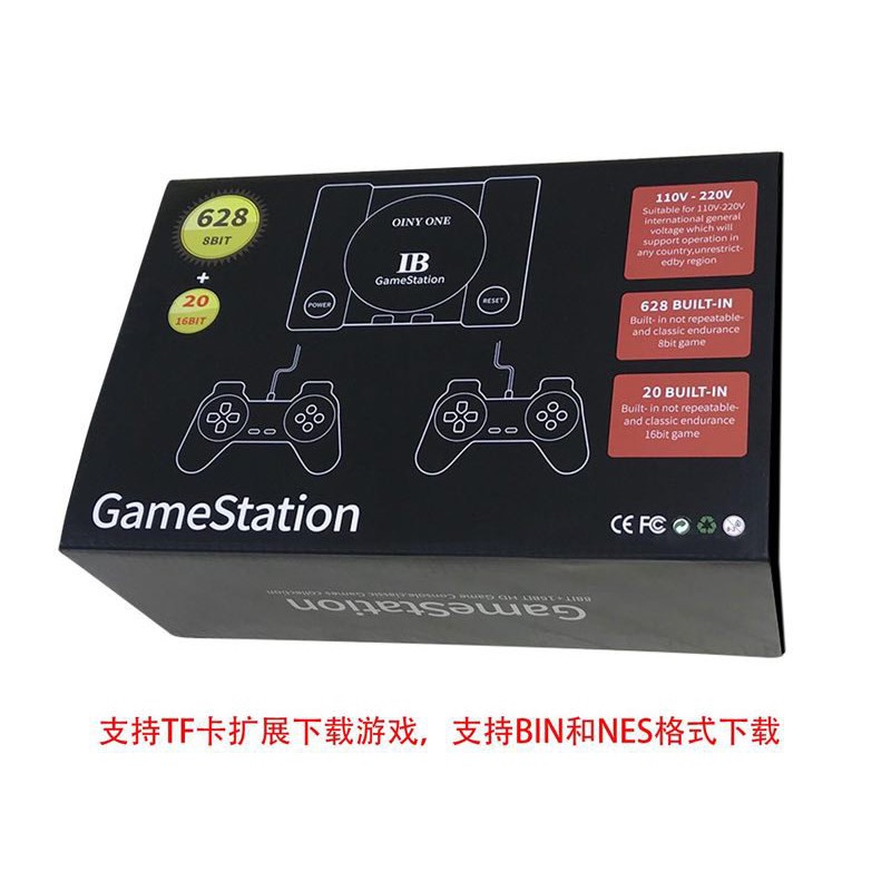 Máy game 4 nút IB Station Only One HDMI Game Console 648 game không trùng