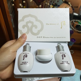 Bộ mini dưỡng trắng da Whoo 3 sp (Whoo Radiant White 3 pcs special gift kit)