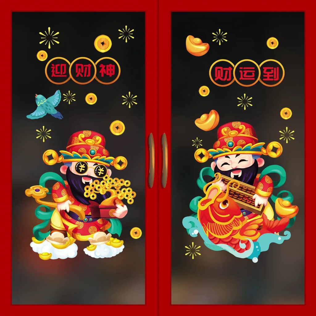 Decal tết trang trí hít tĩnh điện năm mới HL066