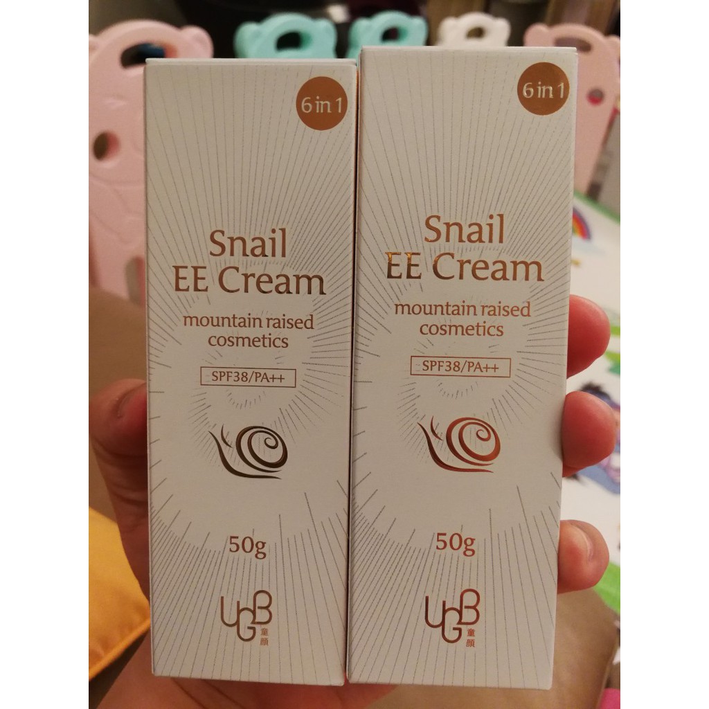 Kem Nền Ốc Sên Guboncho Snail EE Cream UGB - Siêu mịn | BigBuy360 - bigbuy360.vn