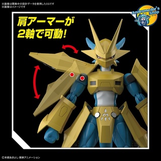 [Bandai] Mô hình lắp ráp Digimon Figure-rise Standard Magnamon (Plastic model)