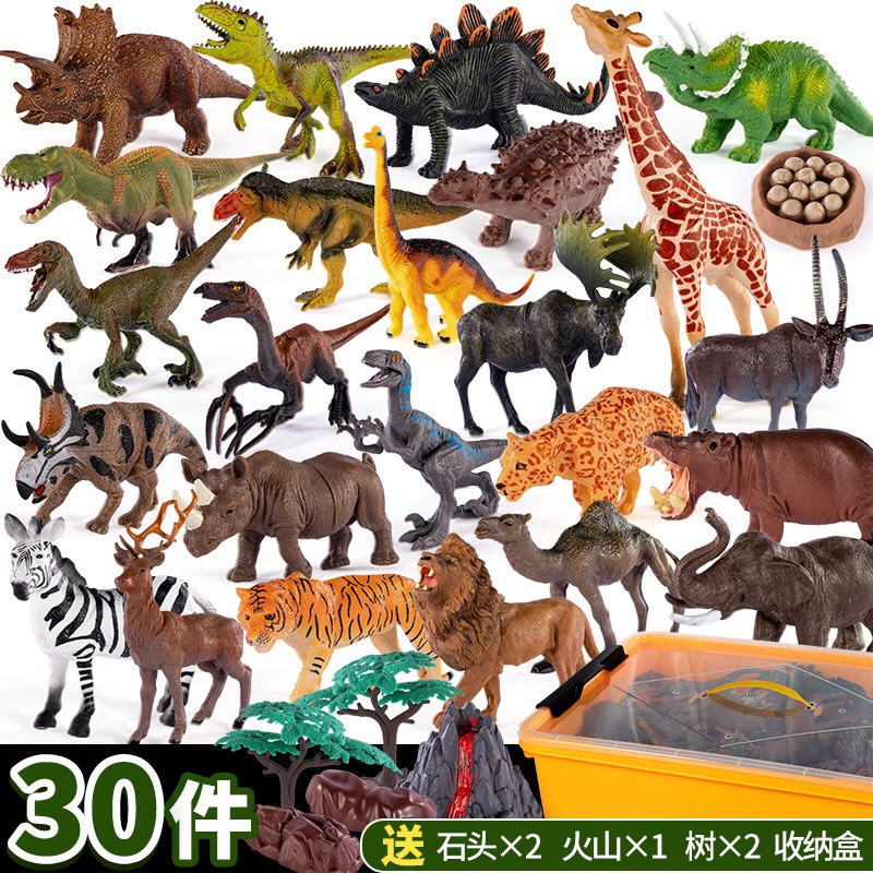 Bộ đồ chơi mô hình công viên khủng long cho trẻ em 30,36 và 37 chi tiết