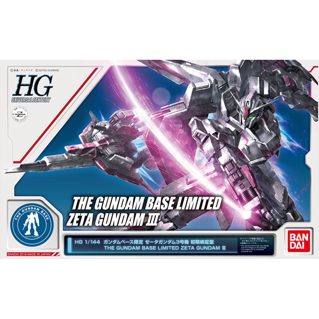 Mô Hình Gundam HG Zeta 3 The Gundam Base Limited Bandai 1/144 HGUC UC Đồ Chơi Lắp Ráp Anime Nhật