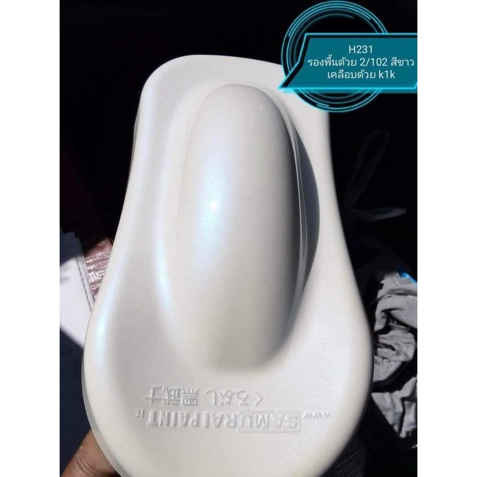 Chai Sơn Xịt Sơn Xe Máy Samurai H231 sơn màu trong ánh xanh _ Bluish Pearl White