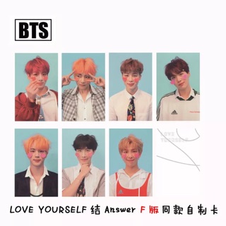 Set card unoff Love Yoursel Answer