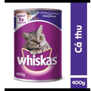 Combo 5 lon pate vị cá thu