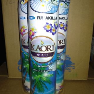 Xịt phòng kaori 280ml