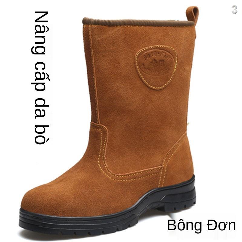 JGiày bảo hộ lao động bò nam thợ hàn cao ống mũi thép chống va đập, đâm xuyên và ấm áp nhung