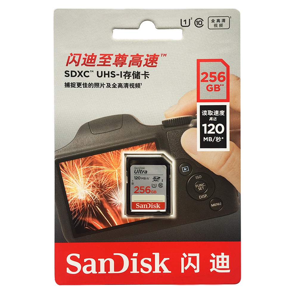 Thẻ Nhớ sd 32gb 64gb 128gb 256gb 120mb / s u1 170mb / s u3 v30 4k Cho Máy Ảnh canon nikon slr 4k