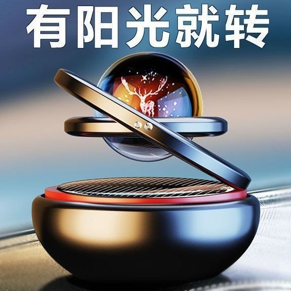 Nước Hoa Dạng Vòng Đôi Xoay Sử Dụng Năng Lượng Mặt Trời Lâu Phai Dành Cho Xe Hơi