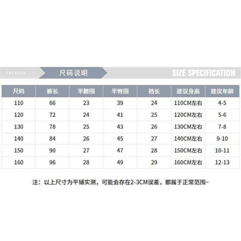 QUẦN JEANS ĐEN SIZE ĐẠI CHO BÉ