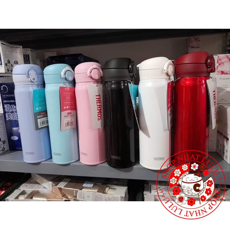 Bình Giữ nhiệt Thermos của Nhật Bản