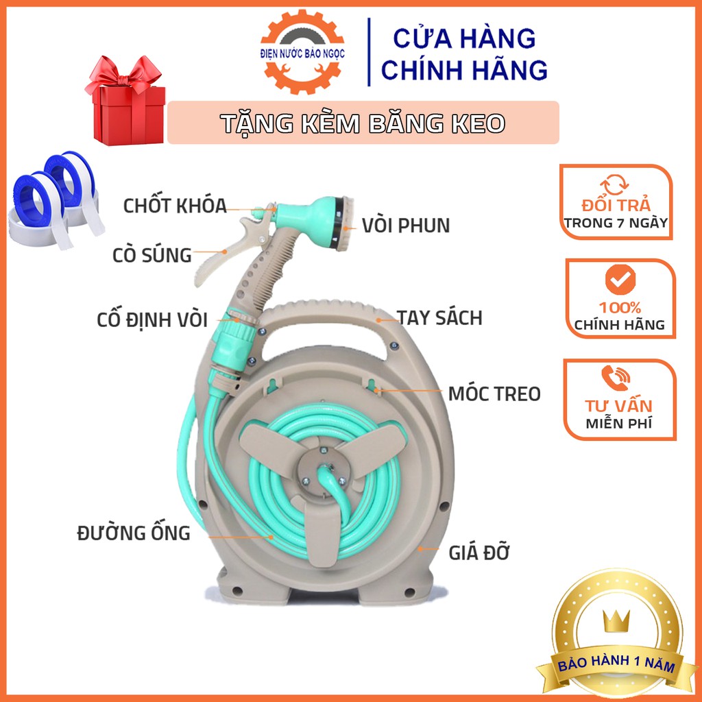 Bộ vòi xịt rửa xe tưới cây Aquamate Rulo thu cuộn ống nước tự động 7 chế độ tưới