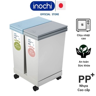 Thùng rác 2 ngăn, phân loại bảo vệ môi trường sọt rác thông minh bấm nút tự động mở nắp HIRO INOCHI