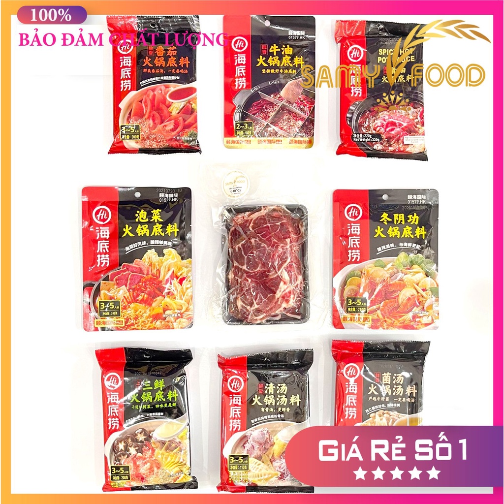 [SET LẨU] 500G BẮP BÒ ÚC NHẬP KHẨU + CỐT LẨU HAIDILAO
