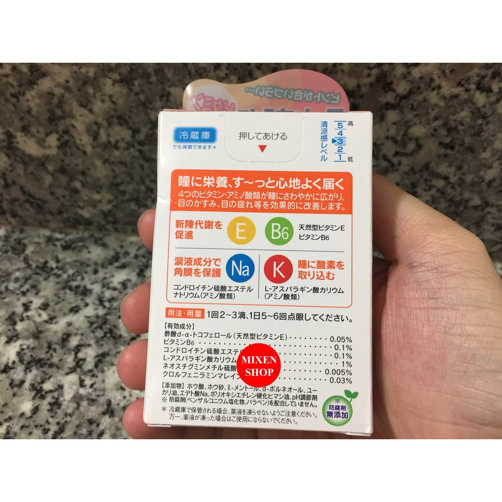 Nước Nhỏ Mắt ROHTO Nội Địa Nhật Bản 12ml - Date mới nhất