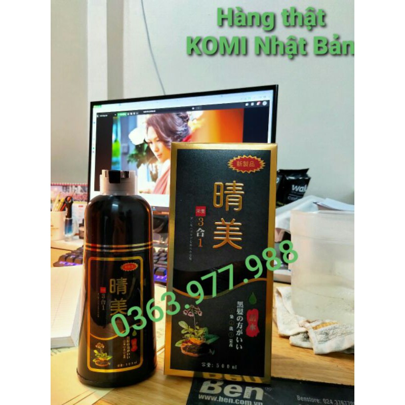 💥💧💥💧Dầu Gội Thảo Dược Phủ Bạc Tóc KOMI Nhật Bản Màu Nâu Đen 💥💧